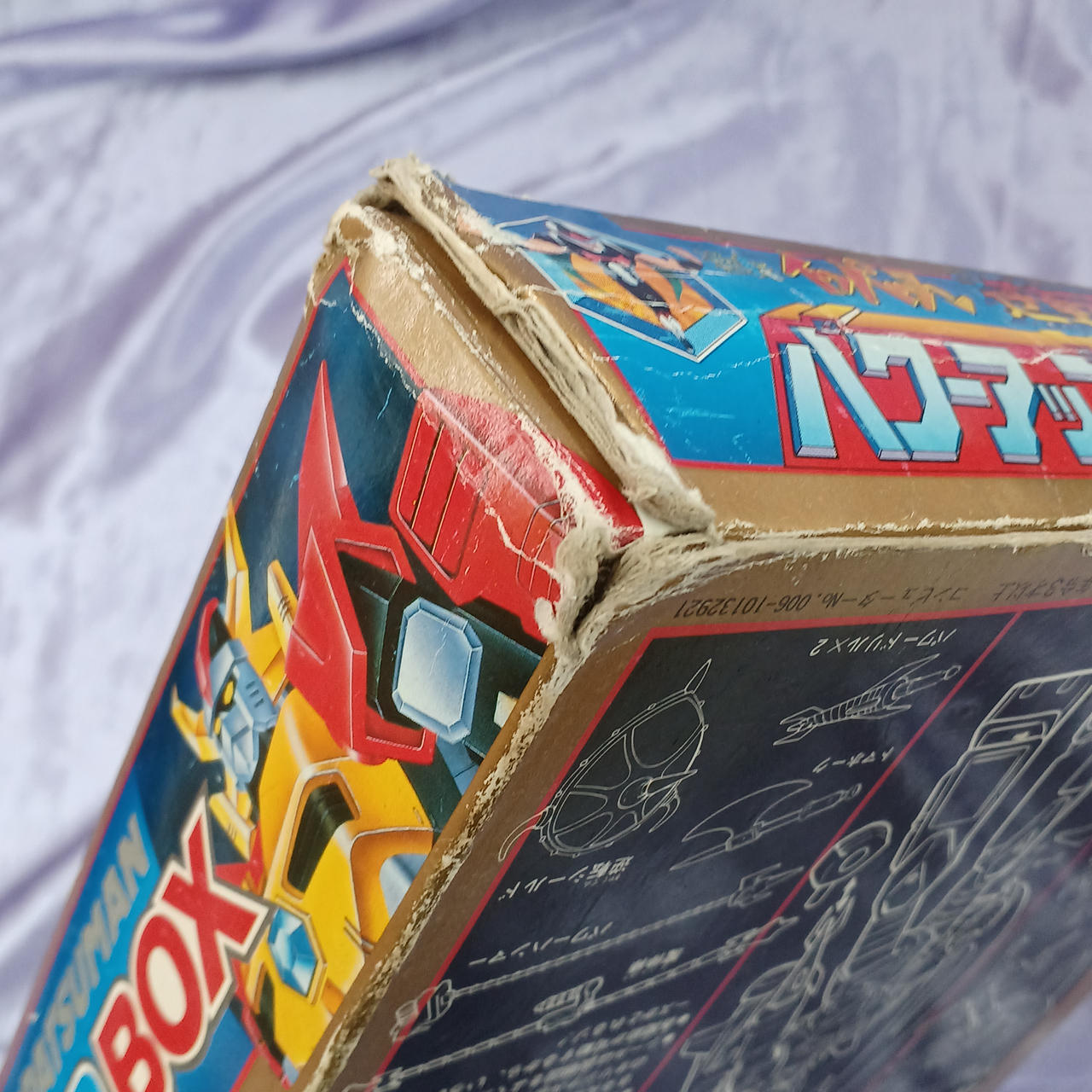 箱傷み強めです。