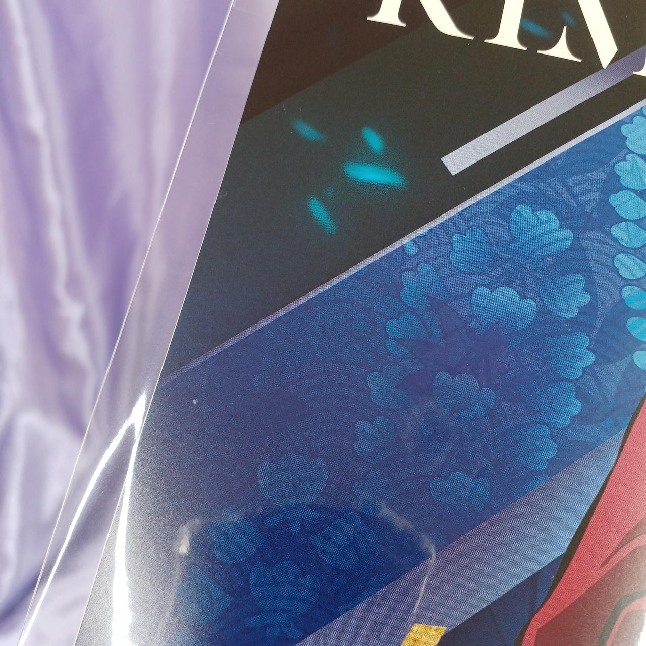 袋内側に汚れあります。