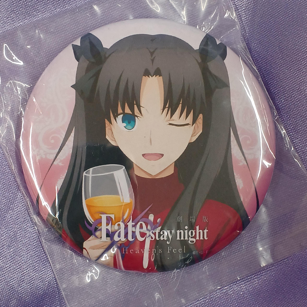 未開封、袋スレ・本体スレ・汚れあります。