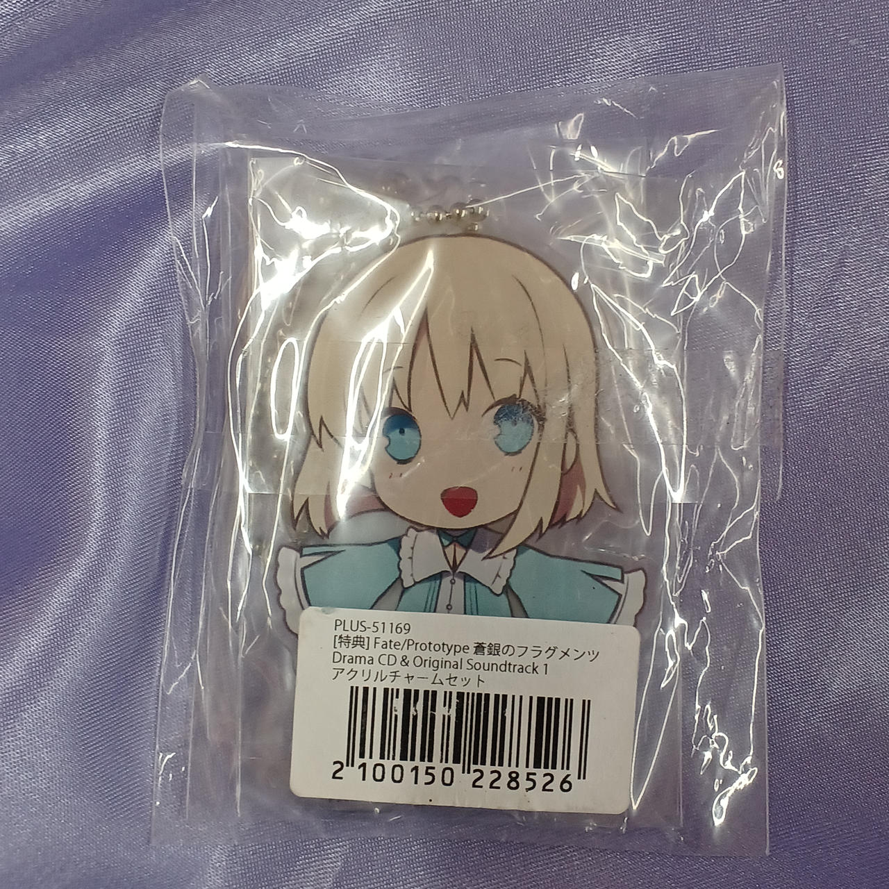 未開封のため中状態不明です。