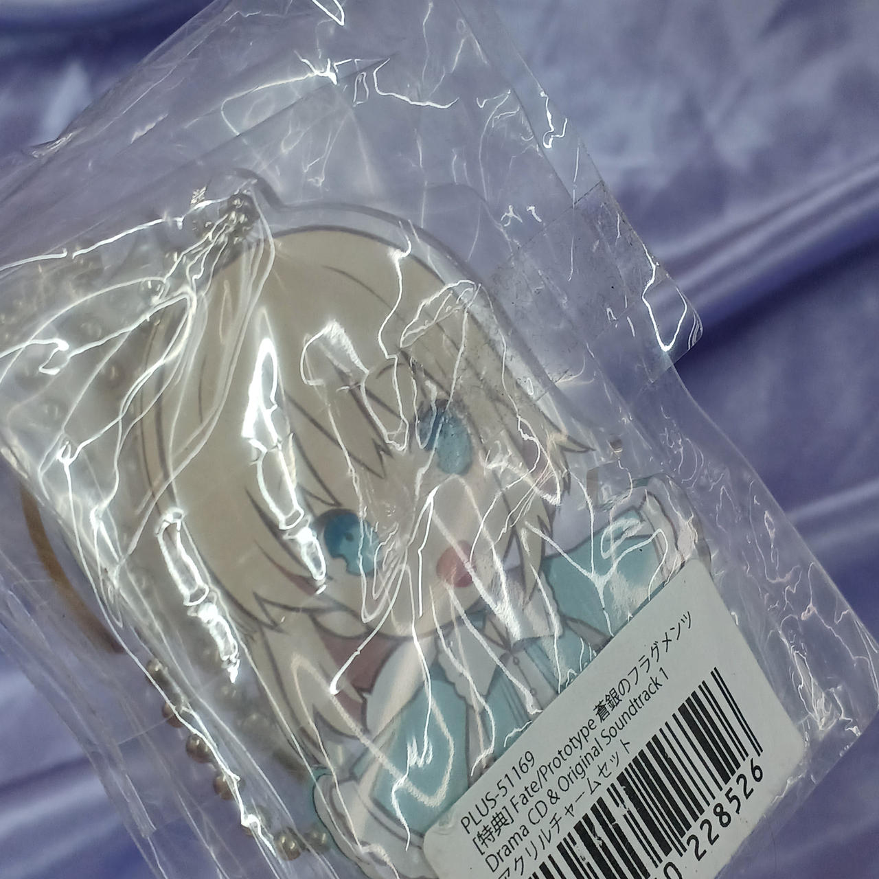 シール部分半分ほど開封した汚れあります。