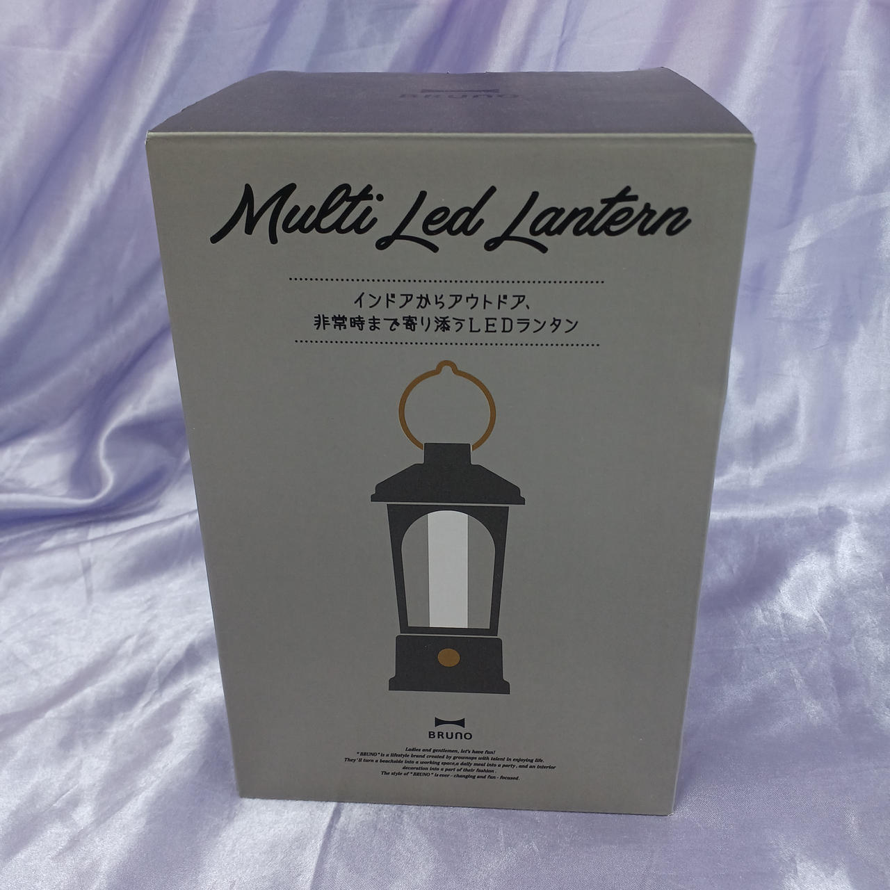 箱イタミあります。