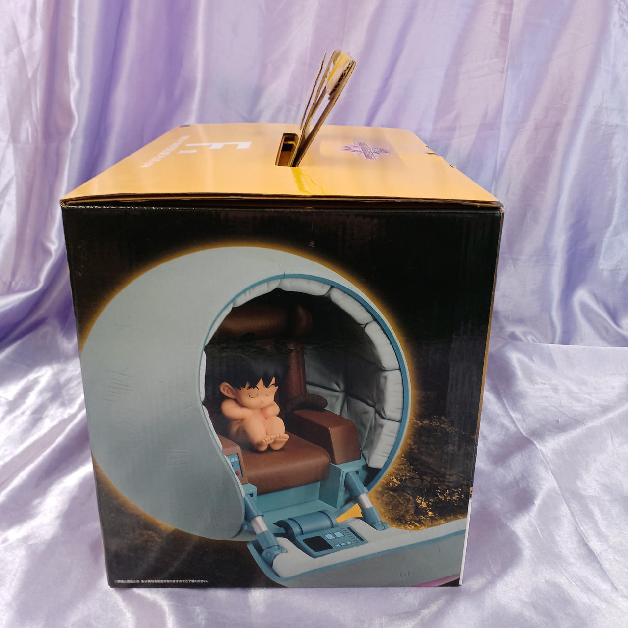 箱イタミあります。