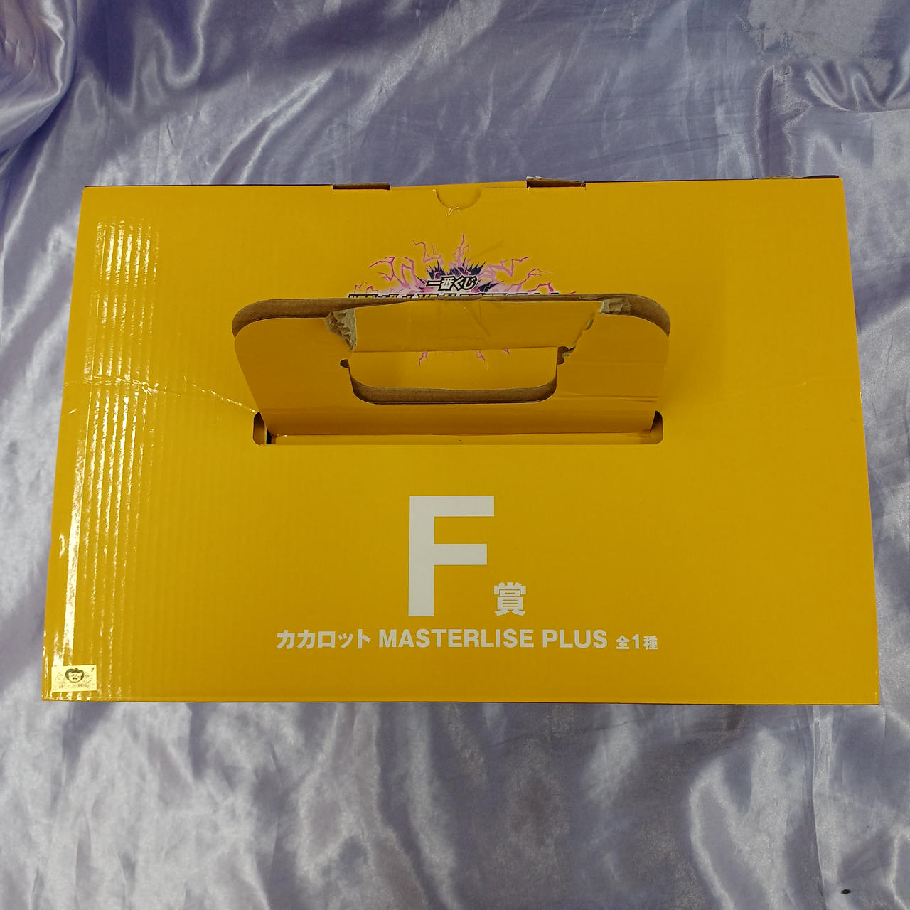 箱イタミあります。