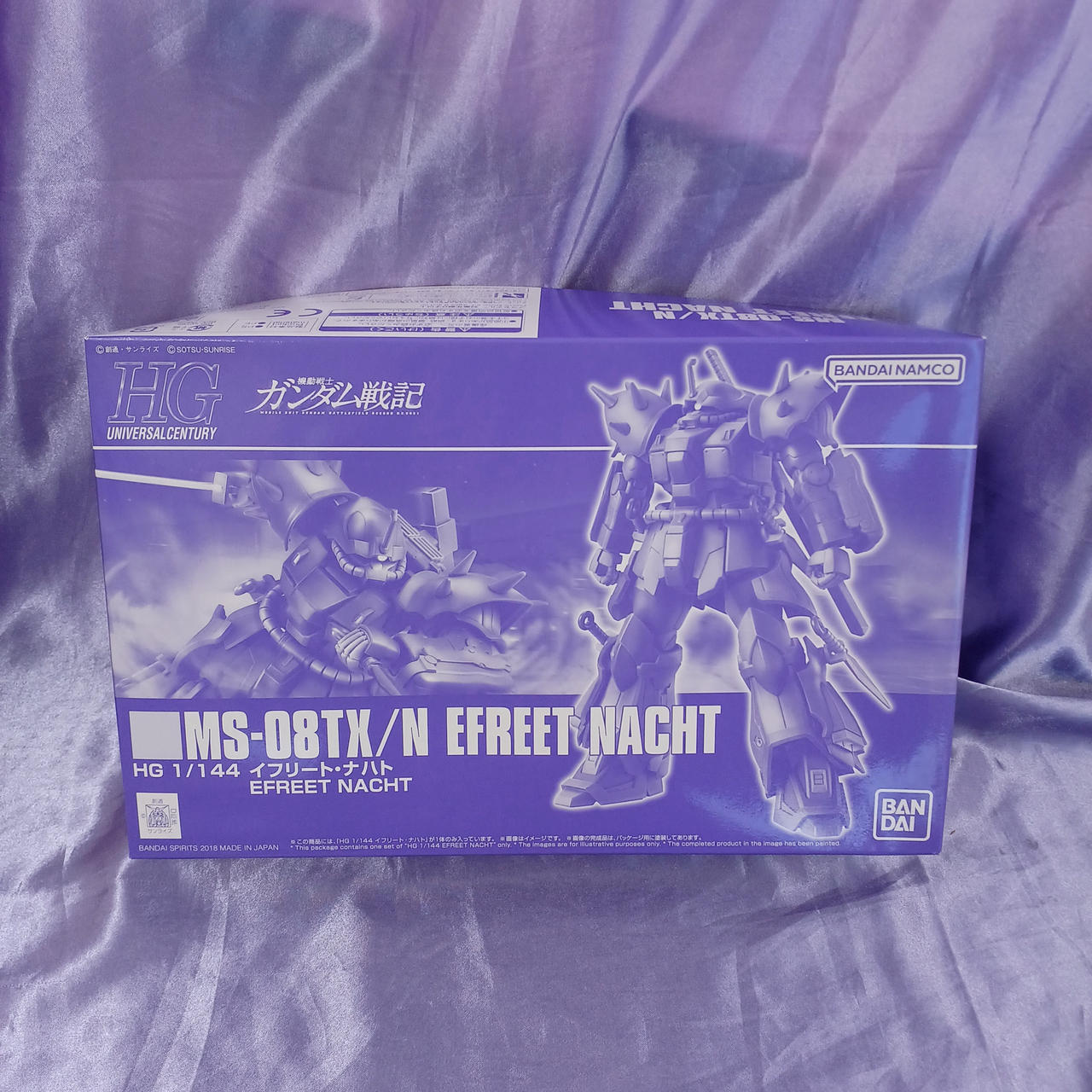 開封済み、未組立です。