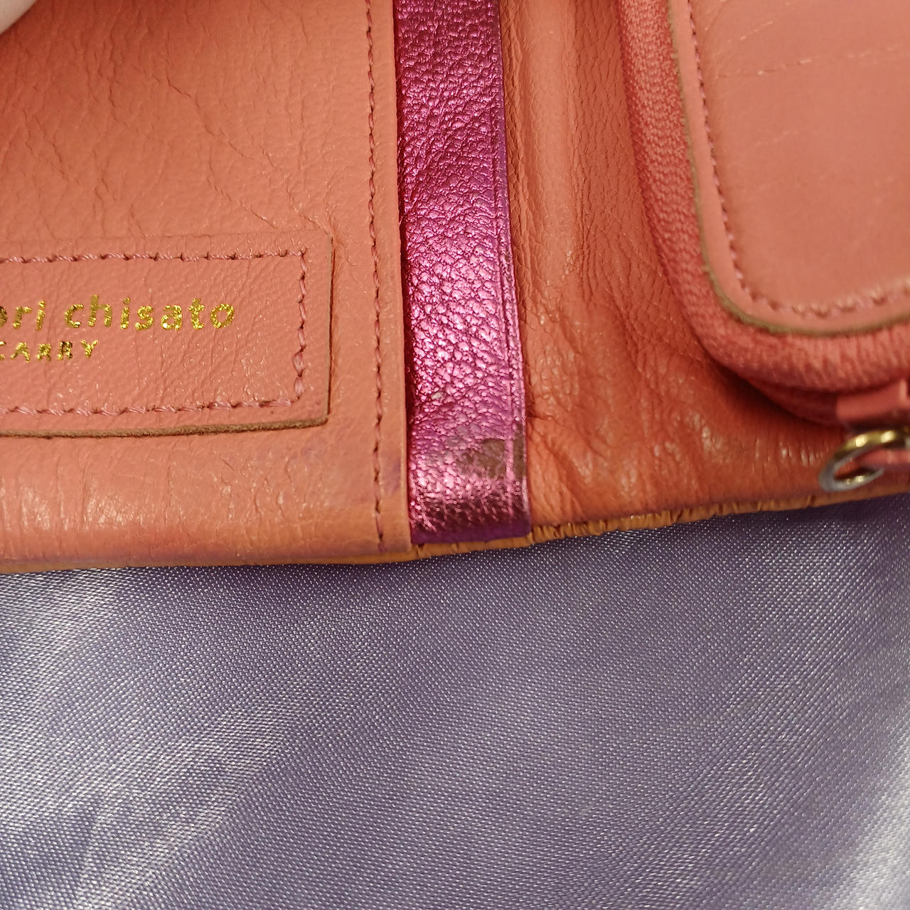 スレ、はがれあり