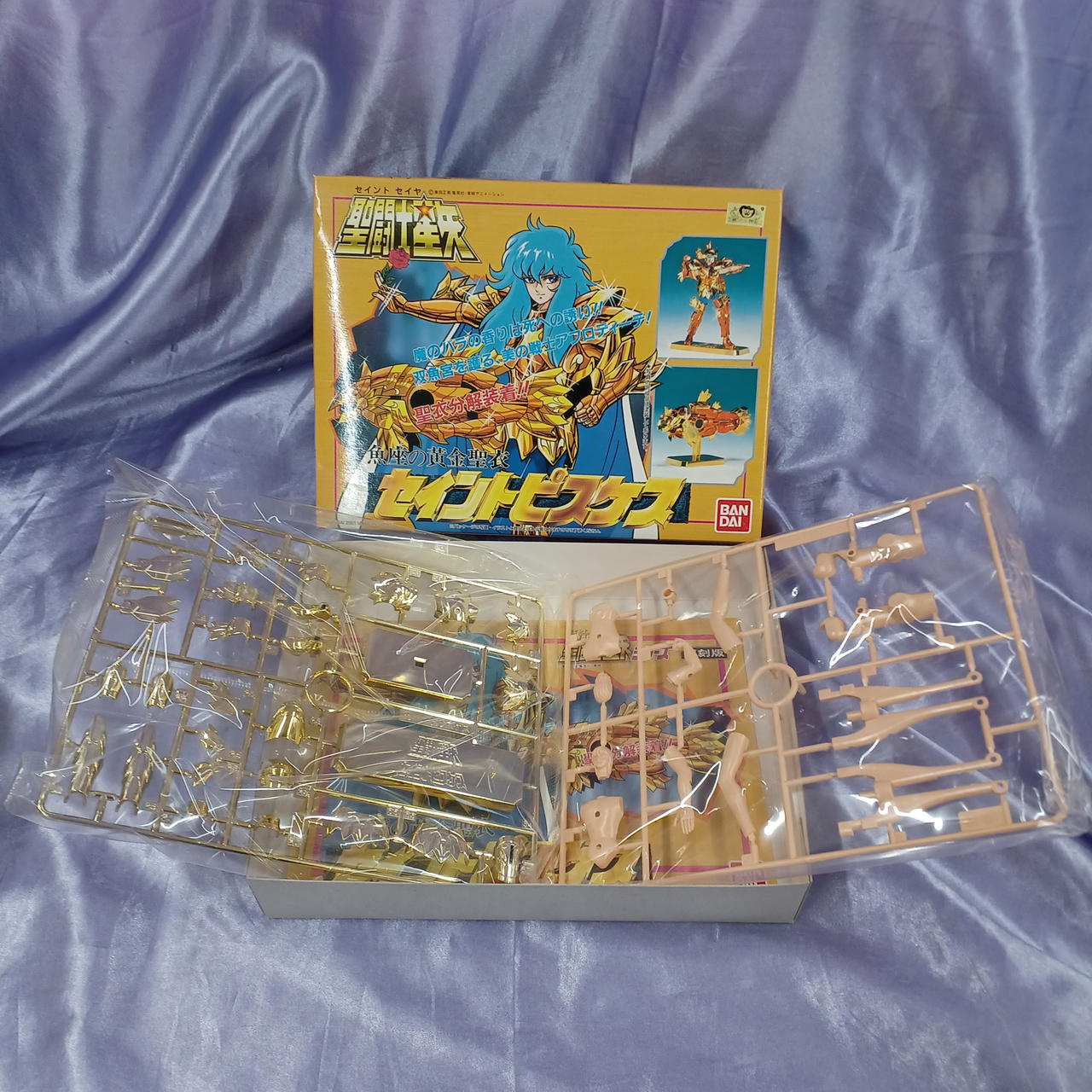 内袋未開封です。