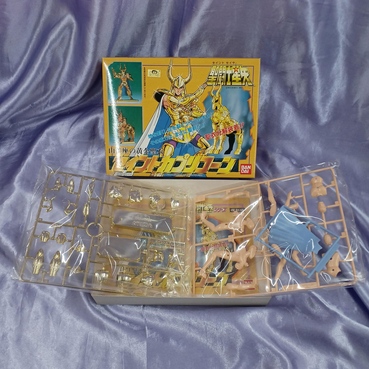 内袋未開封です。