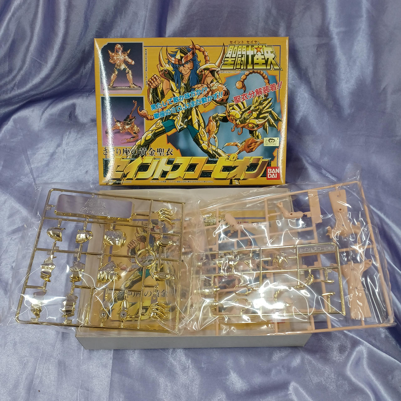 内袋未開封です。