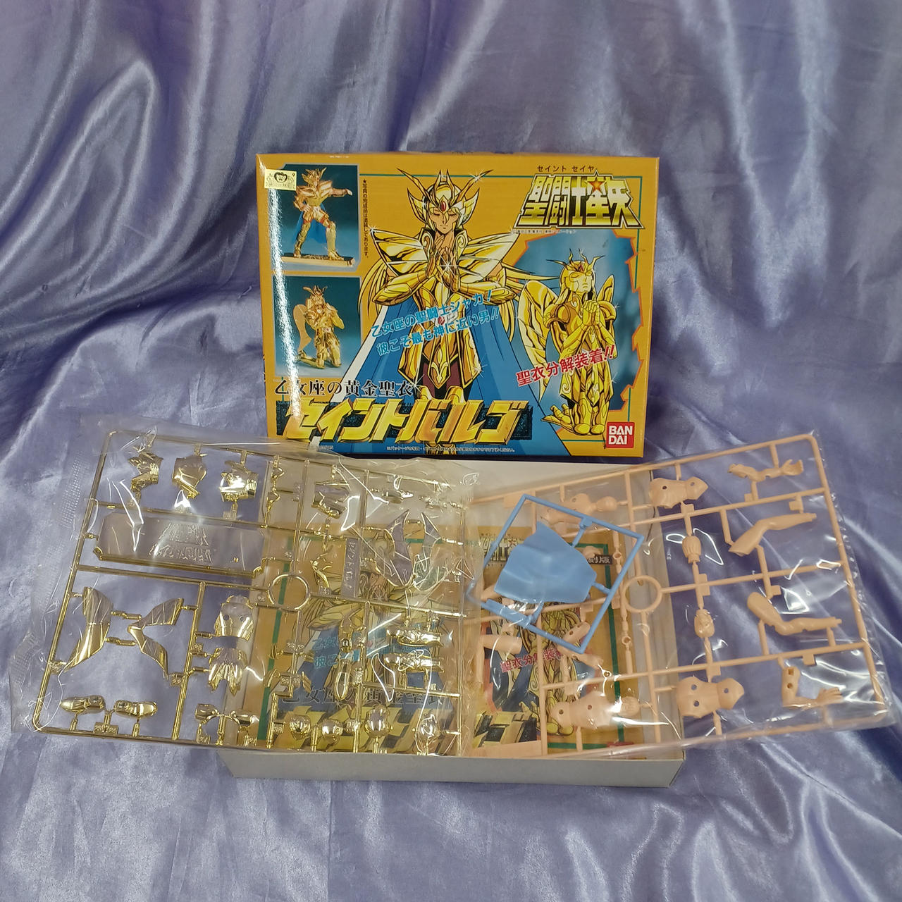 内袋未開封です。