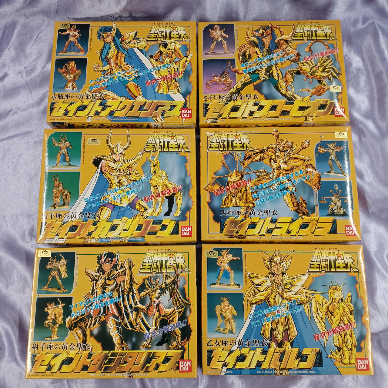 箱傷み・汚れあります。