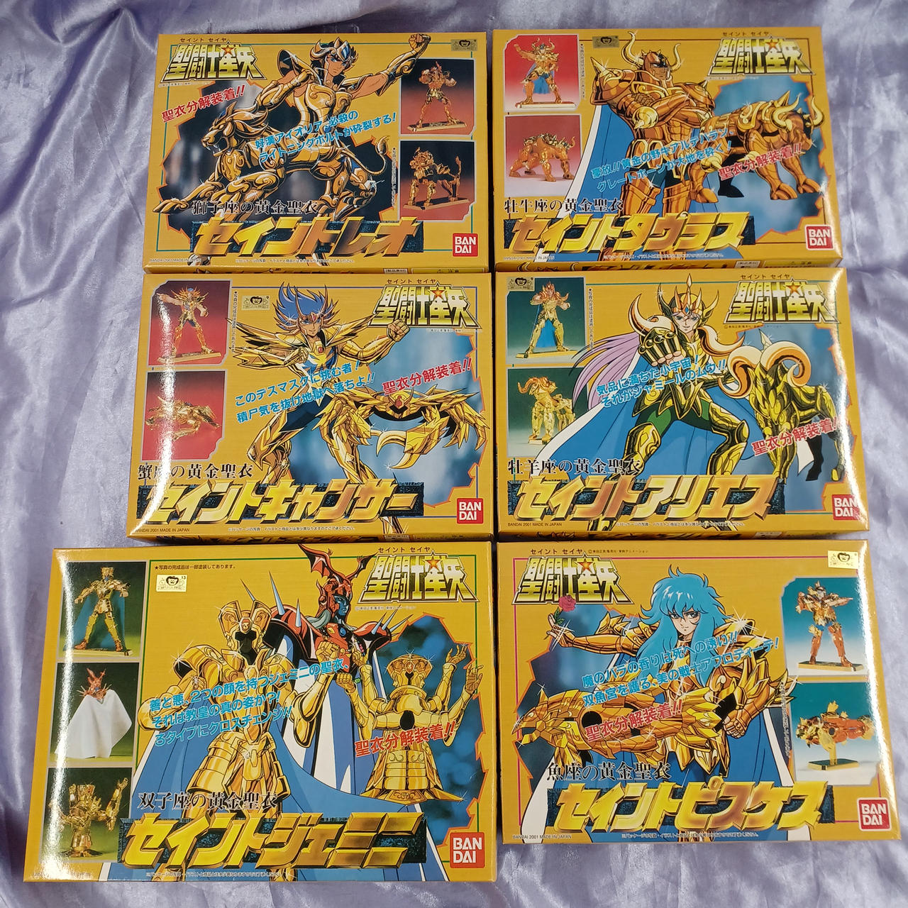 箱傷み・汚れあります。