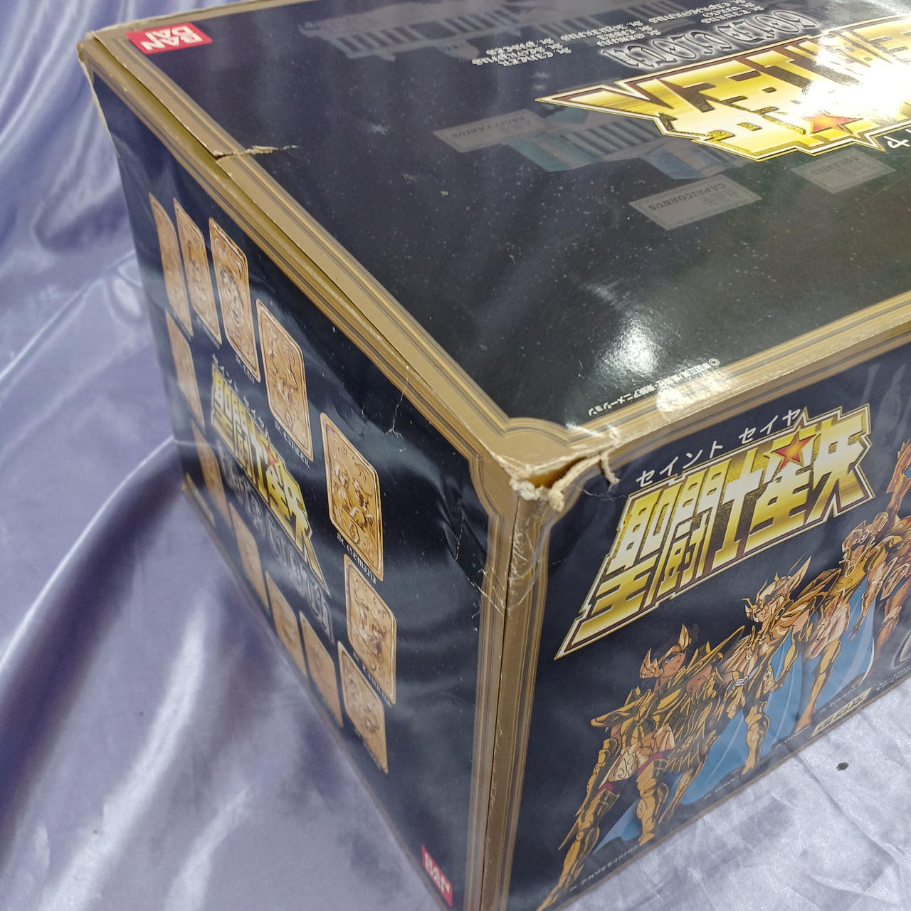 すべての角傷みあります。