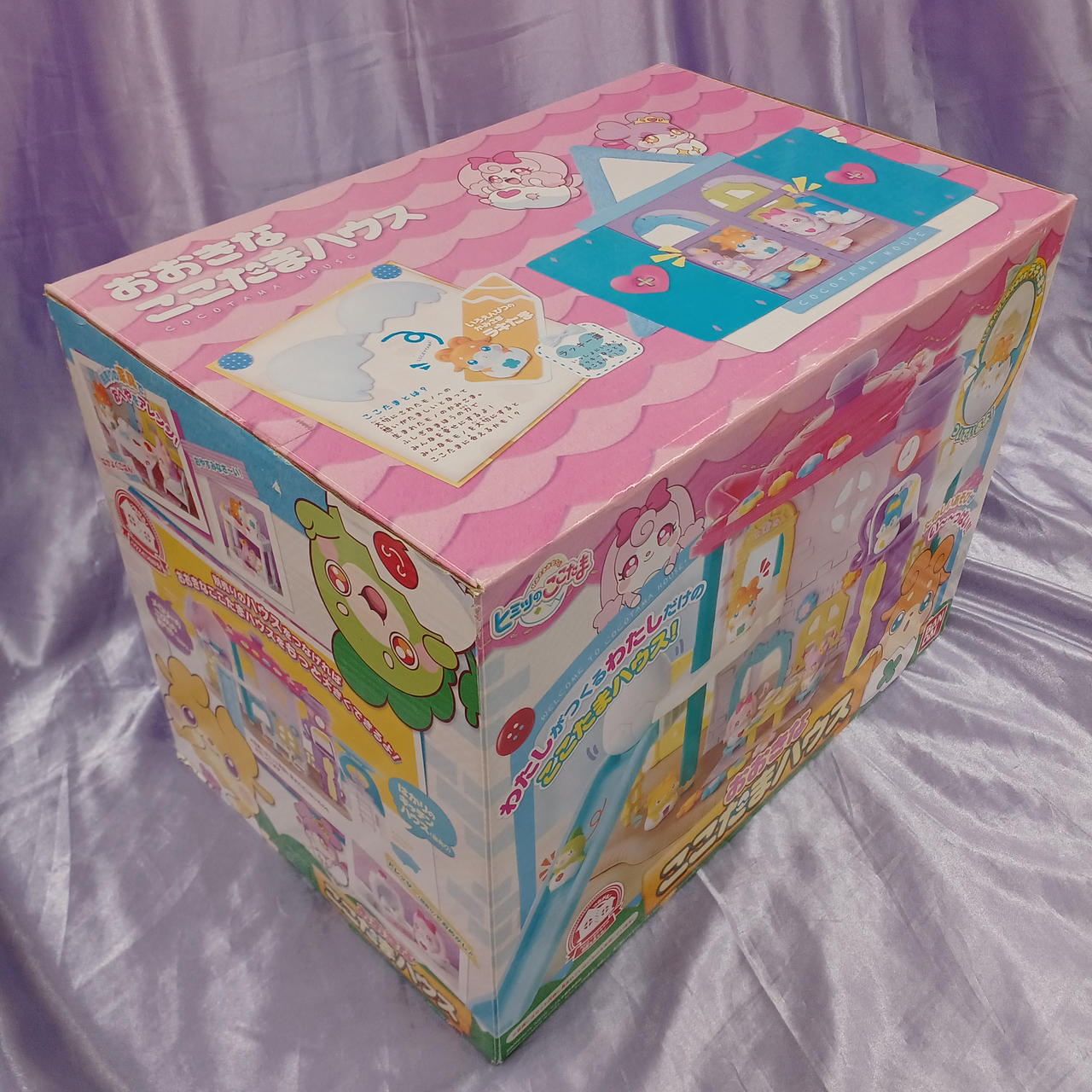 全体的に箱傷み・汚れ強めです。