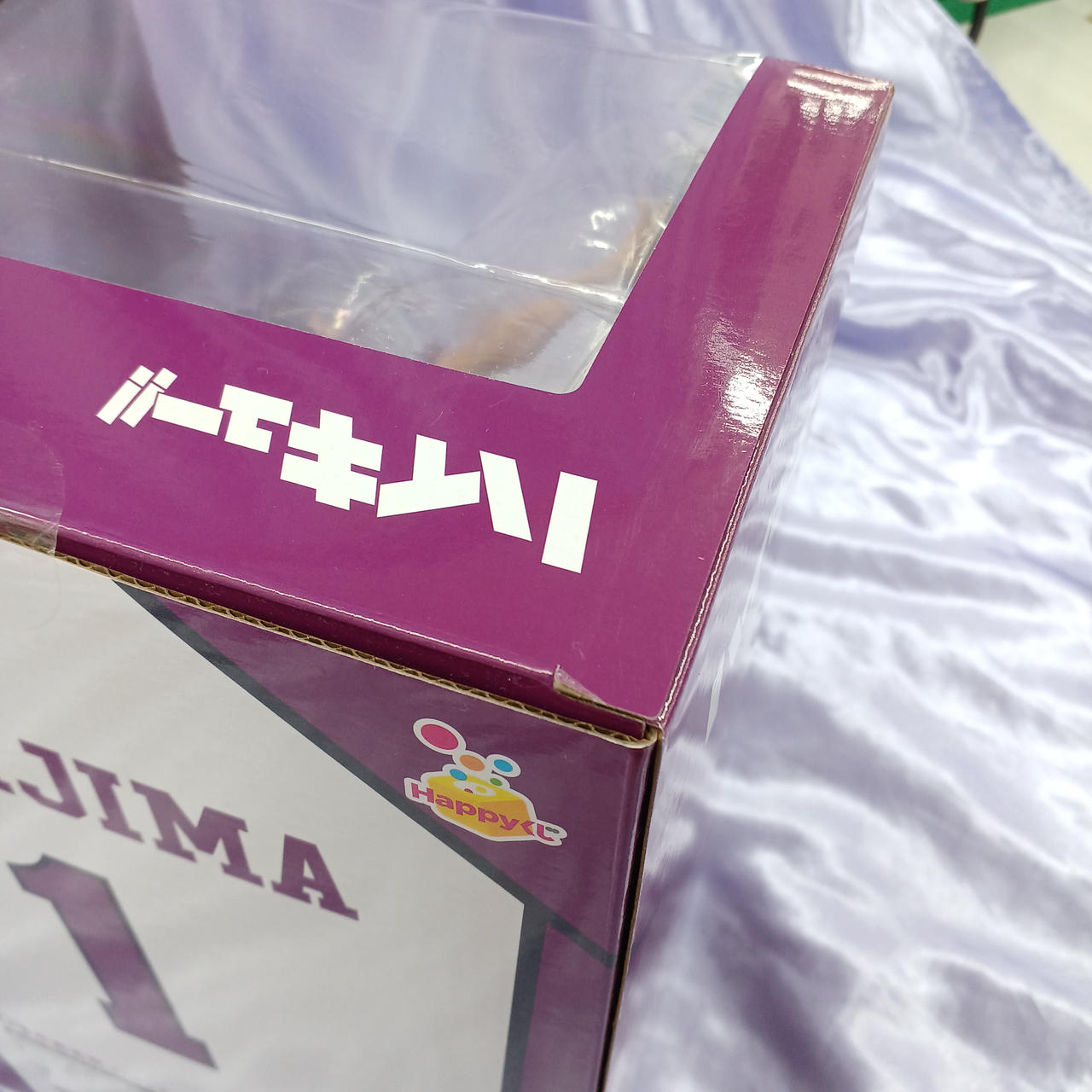 箱イタミあります。