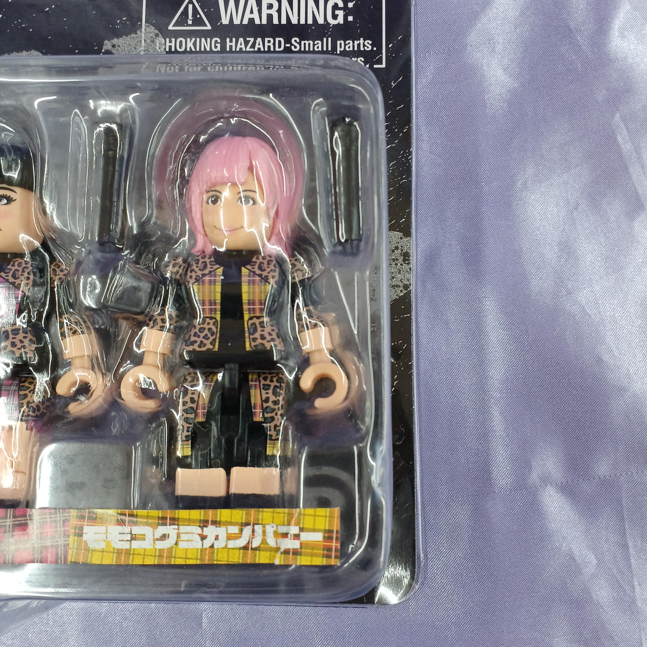 箱イタミ、名前の部分が切れてます。