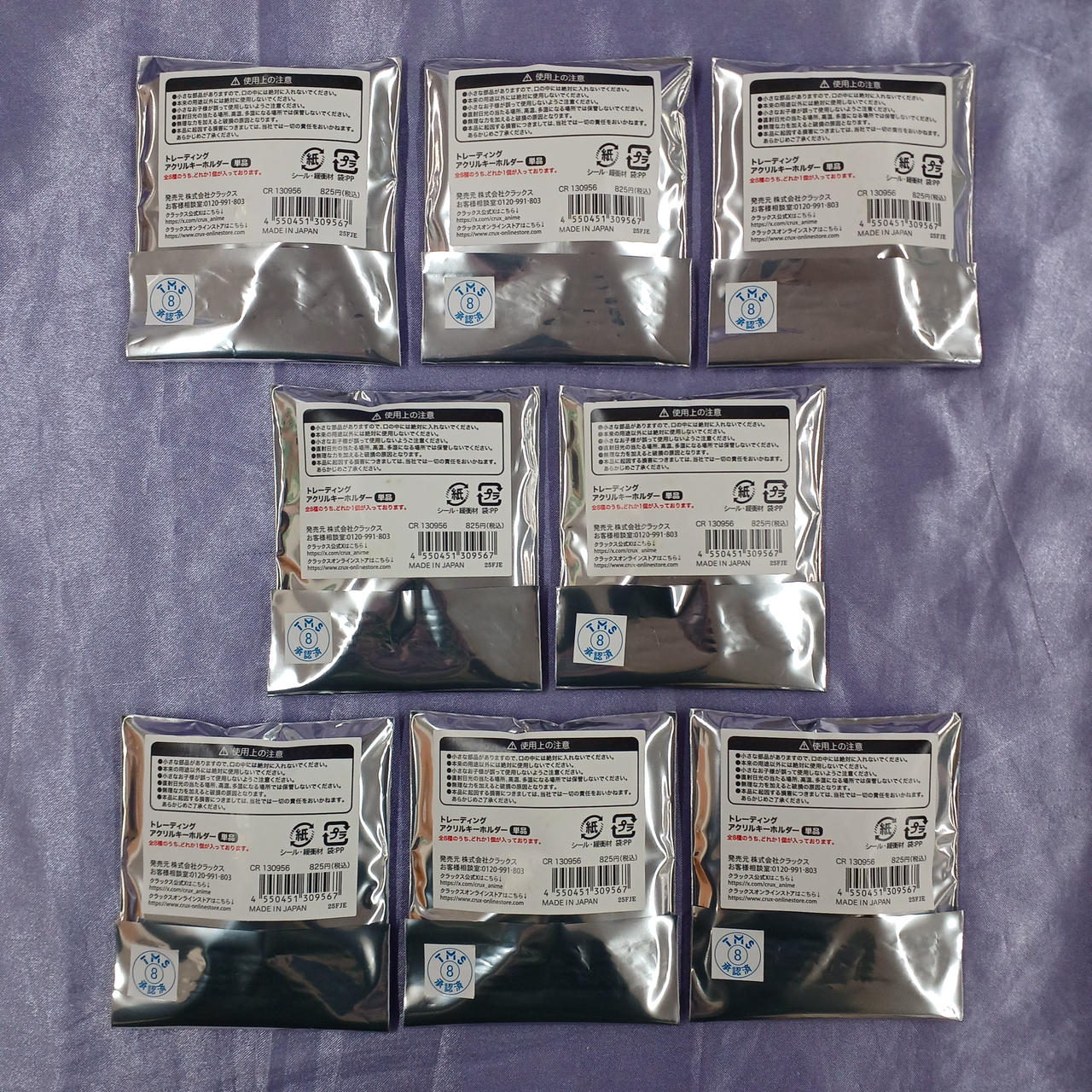 袋傷み・汚れあります。