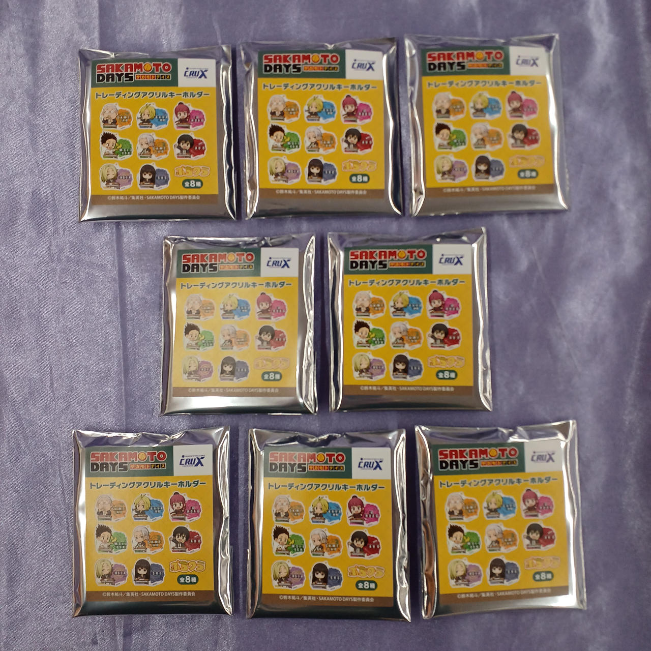 袋傷みあります。