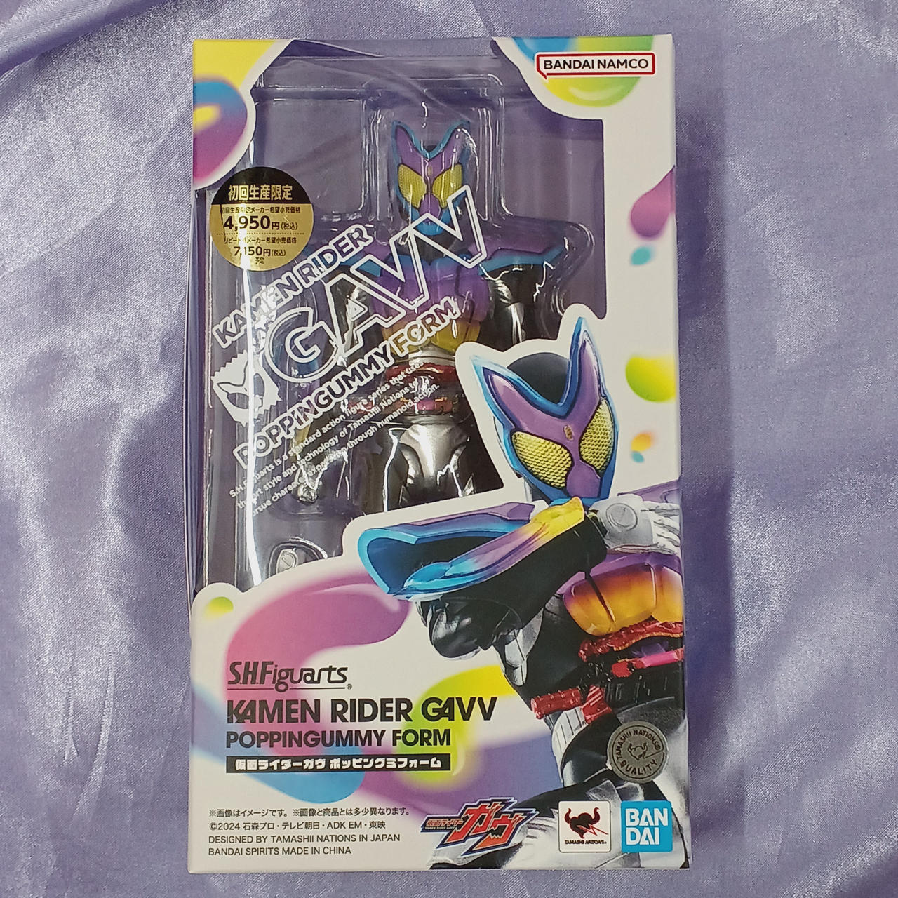 細かなスレキズ・汚れあります。