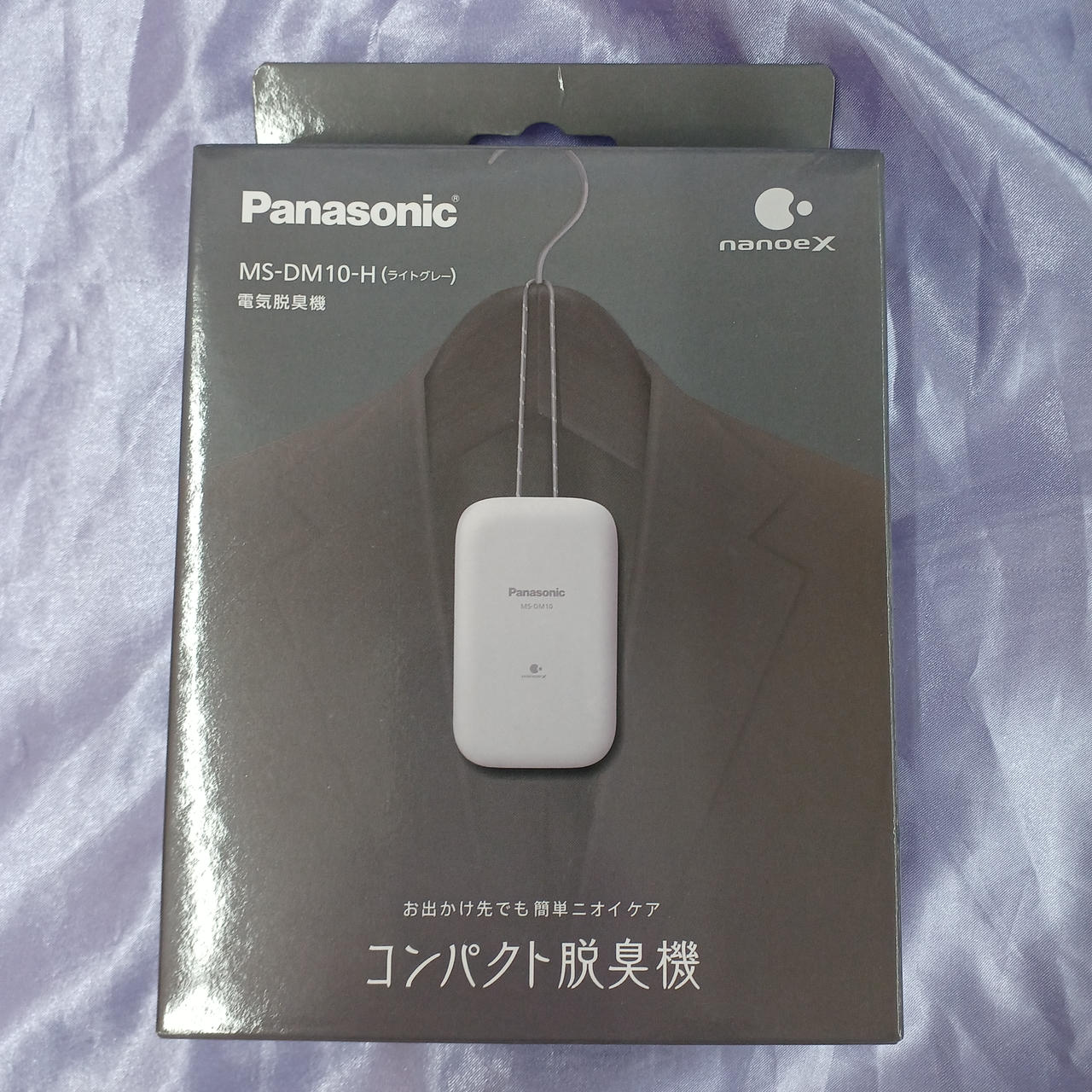 中確認のため開封済み、箱傷みあります。