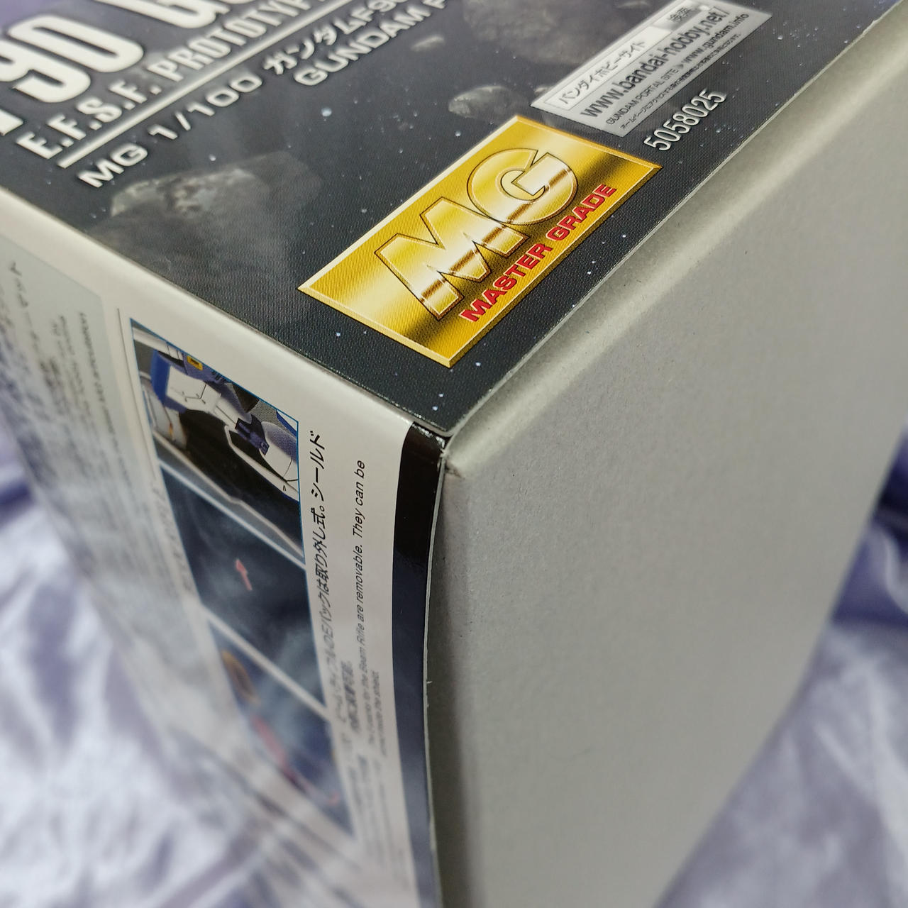 角傷みあります。