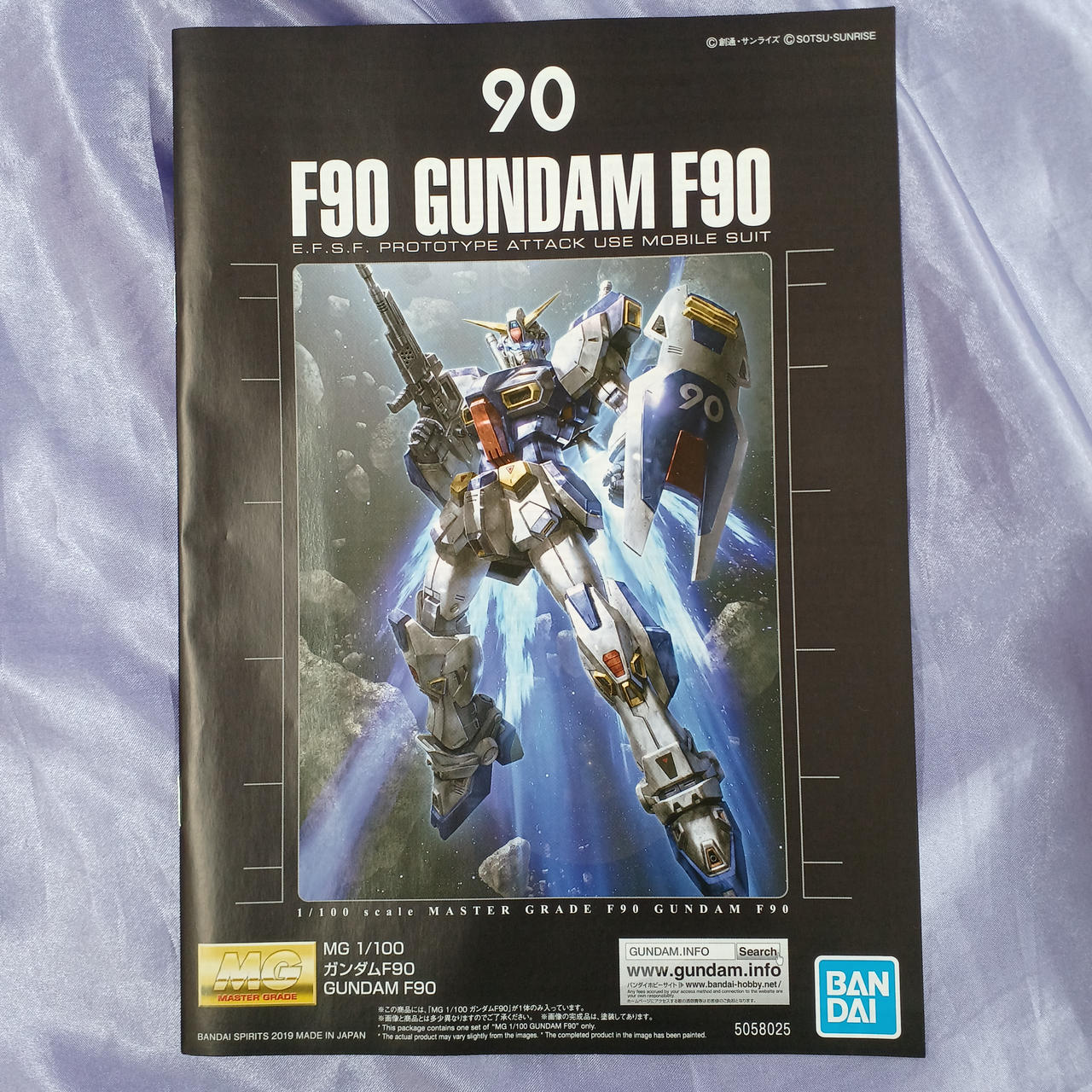 ヨレあります。