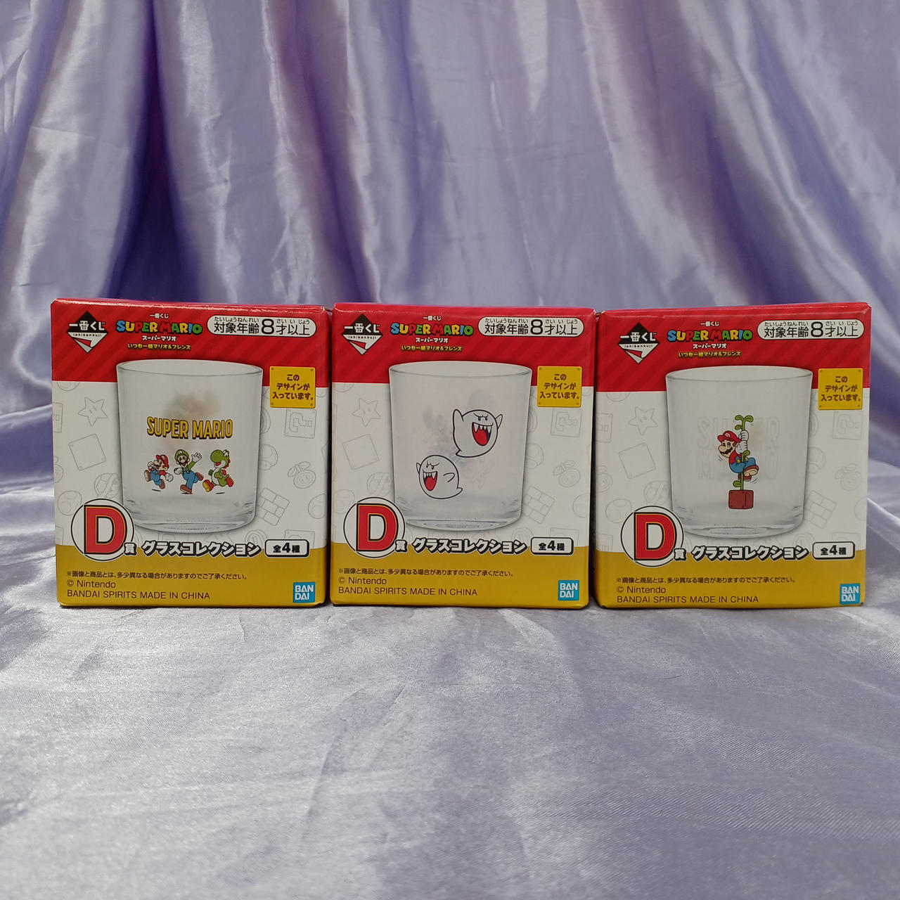 未使用品、箱傷みあります。