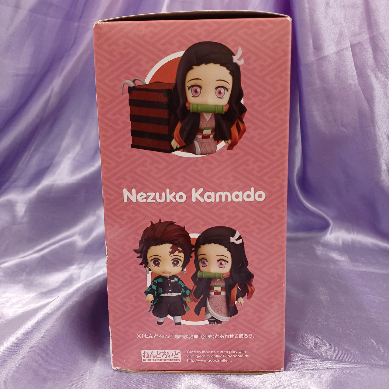 箱傷み、日焼けあり