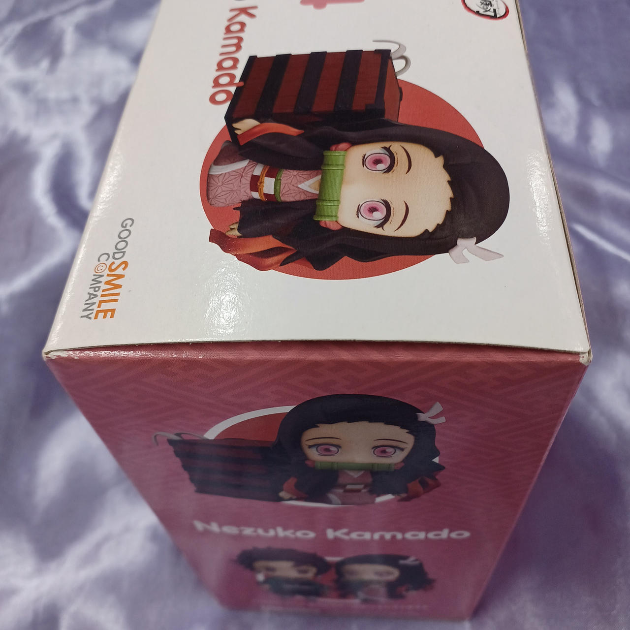 箱傷み、日焼けあり