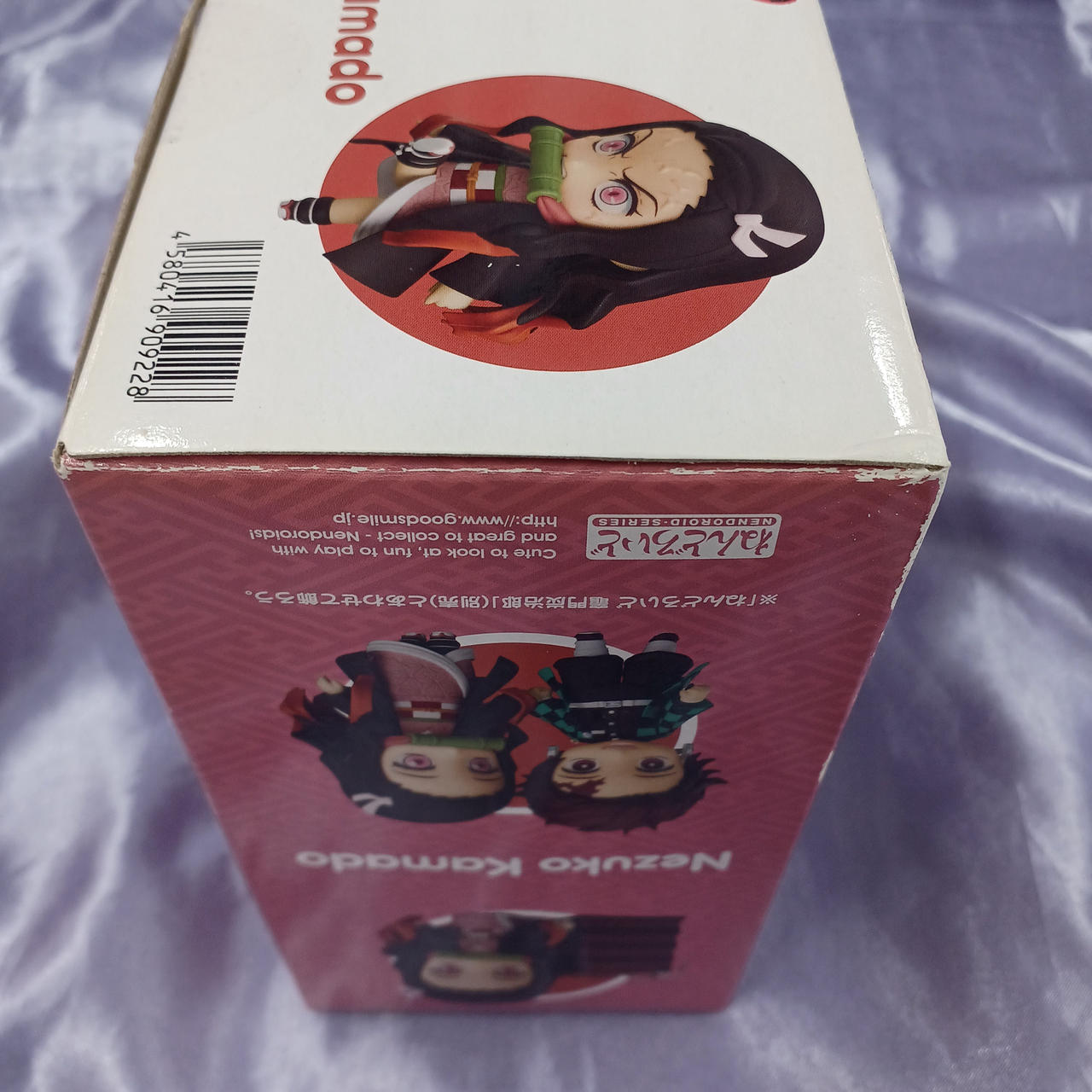 箱傷み、日焼けあり