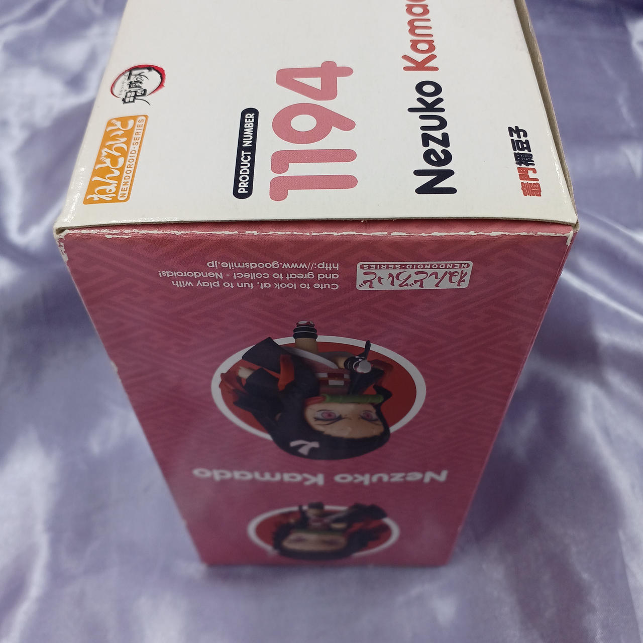 箱傷み、日焼けあり