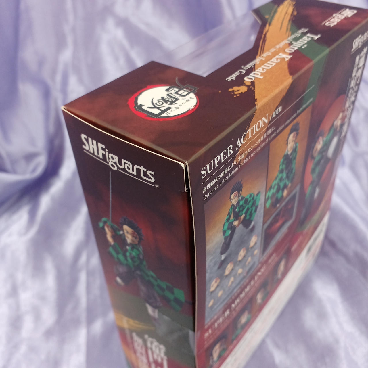 角傷みあります。