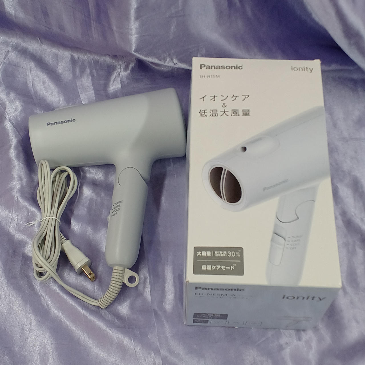 開封済みです。