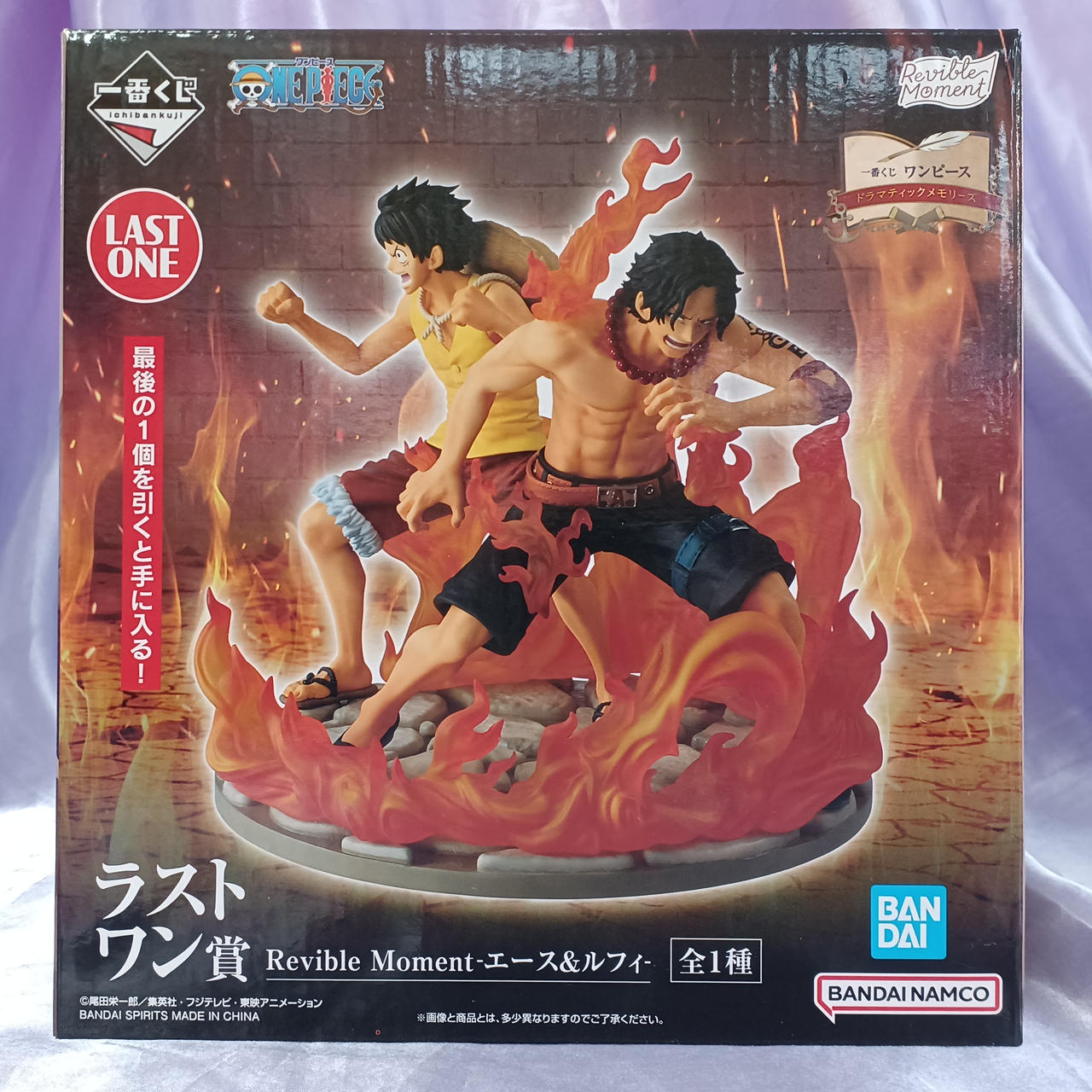 未開封品、細かなスレキズあります。