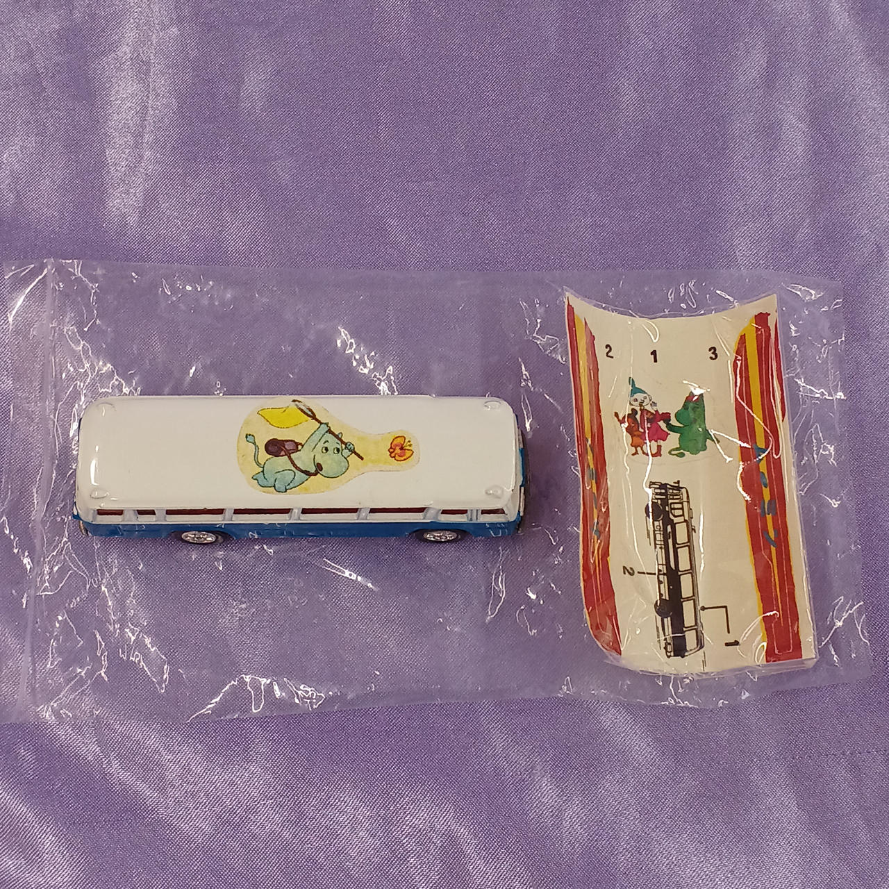 内袋・シールあります。