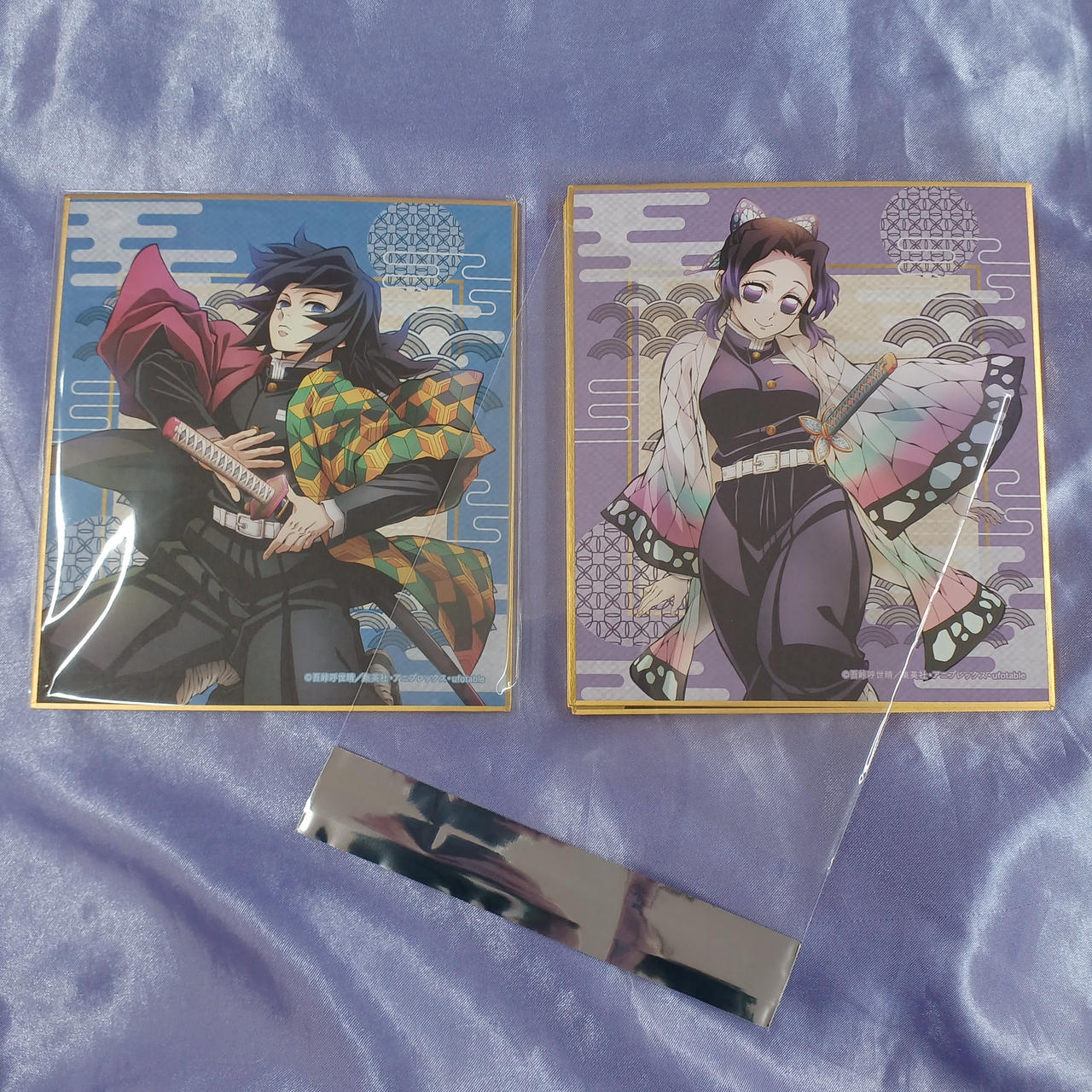 傷み防止のため、袋にいれました。
