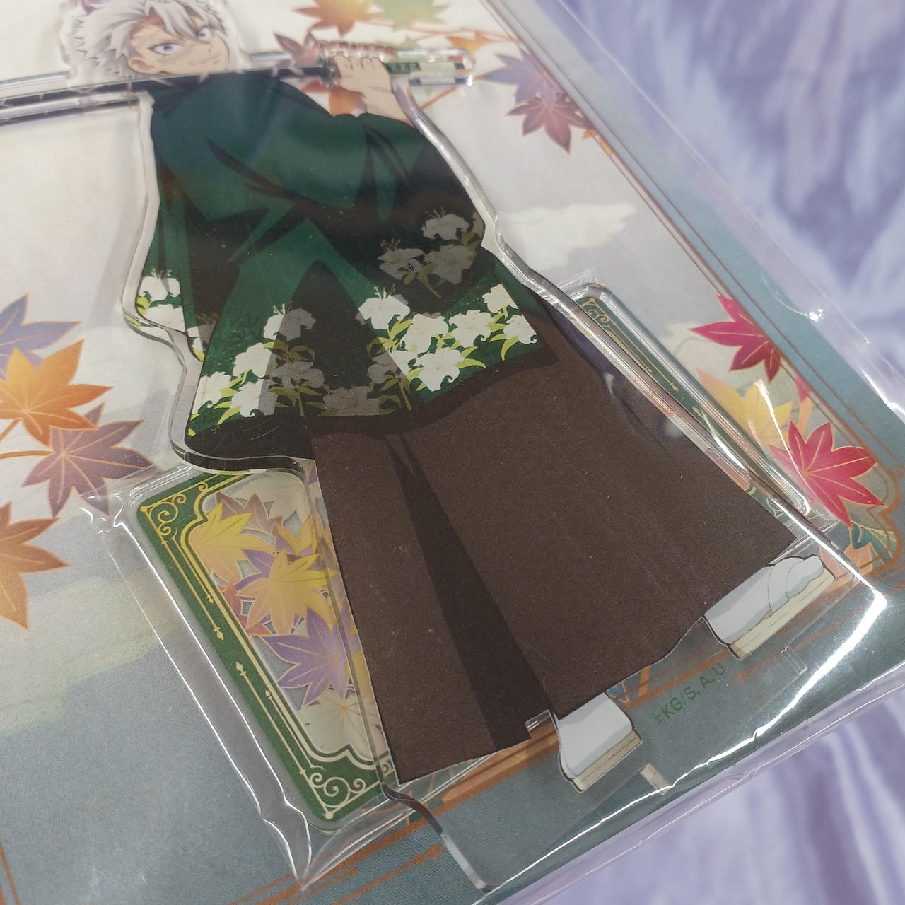 袋スレキズあります。