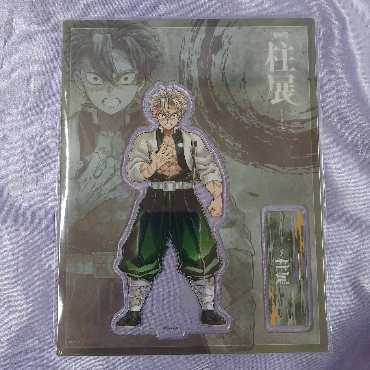 未開封品、袋スレキズあります。