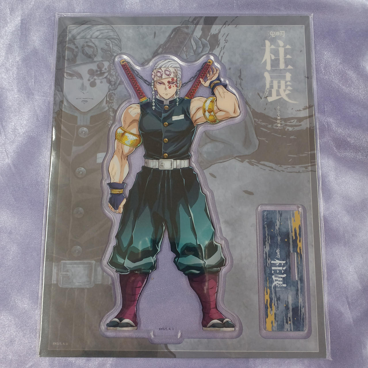 未開封品、袋スレキズあります。