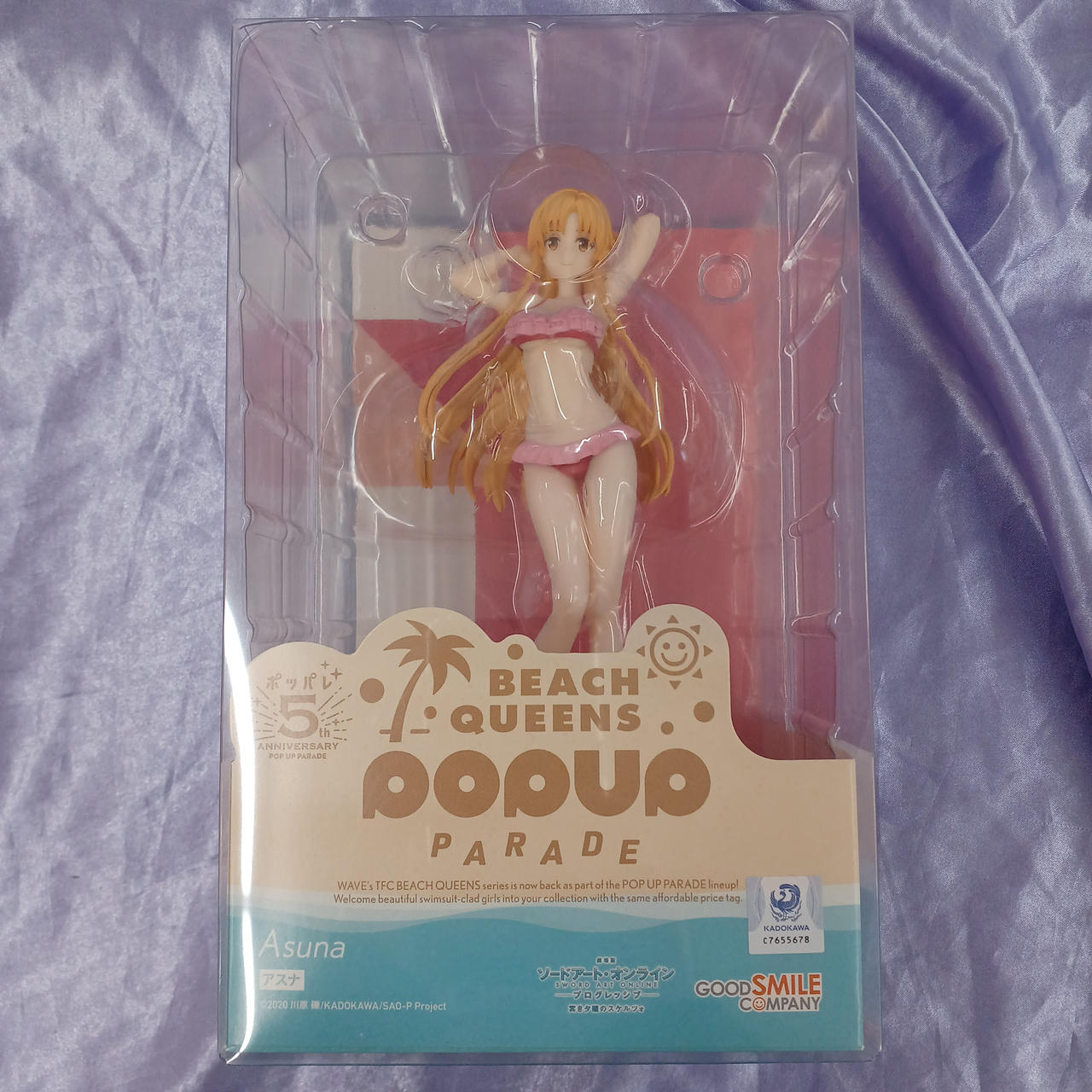 箱全体的に細かなスレキズあります。