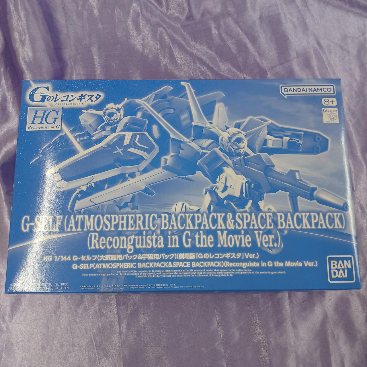 箱全体的に細かなスレキズあります。