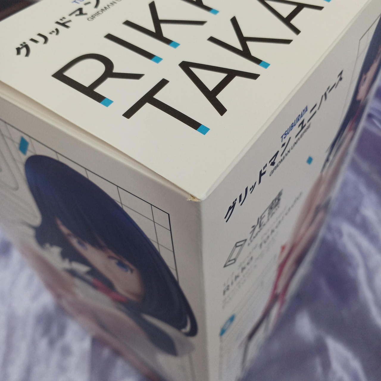 角傷みあります。