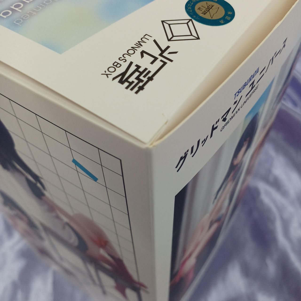 角傷みあります。
