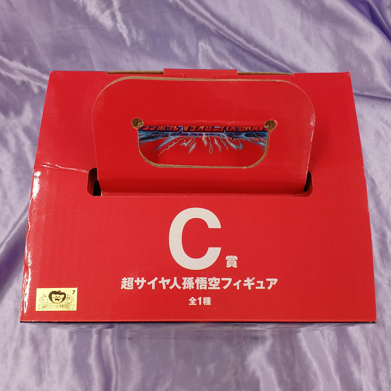箱折れ跡・テープ跡あります。