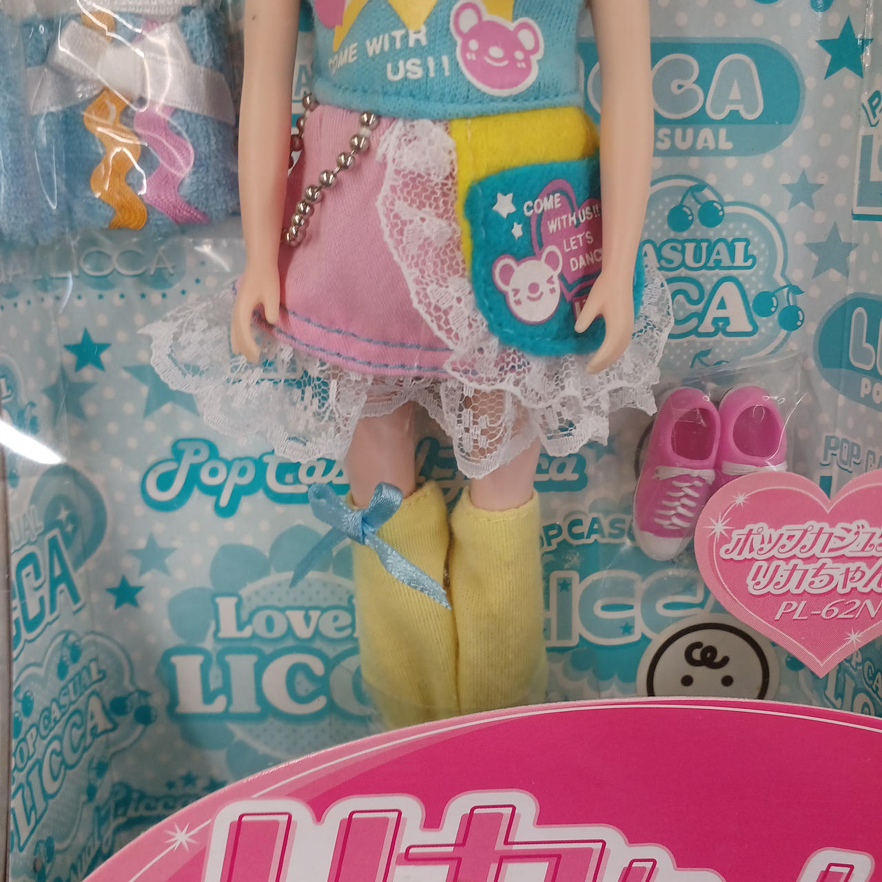 ブリスター内側汚れあります。