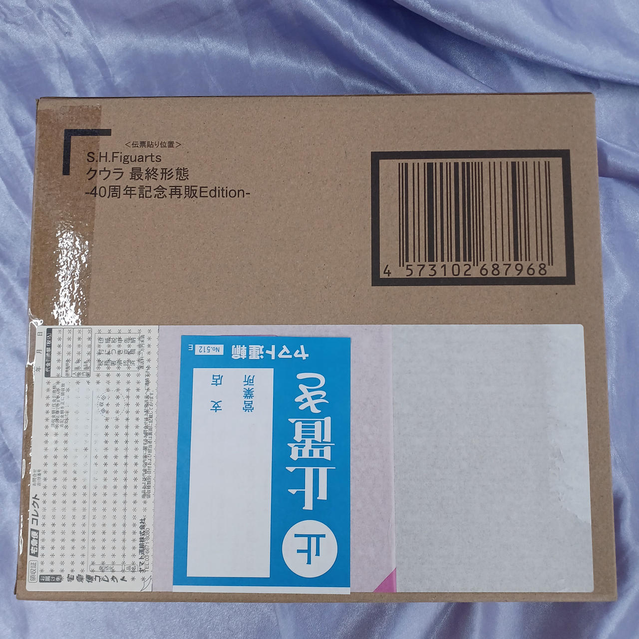 輸送箱未開封のため中未確認です。