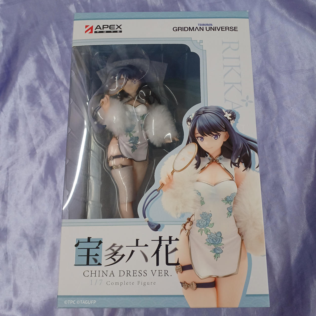 箱全体的に細かなスレキズ・汚れあります。