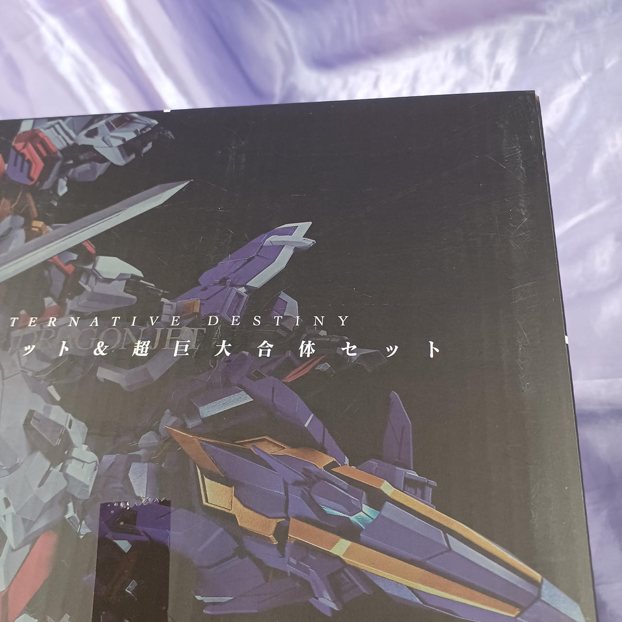 スレキズあります。