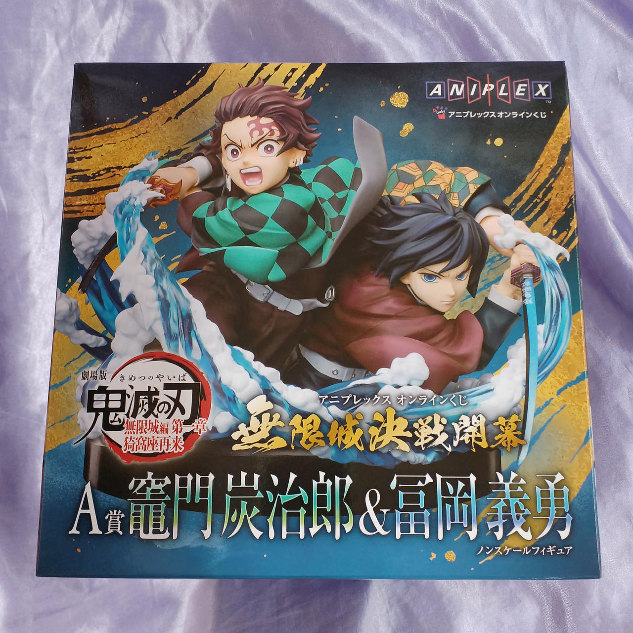 箱全体的に細かなスレキズ・汚れあります。