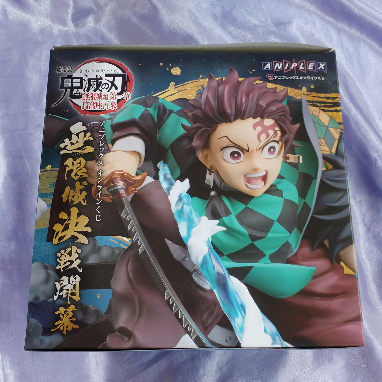 箱歪みあります。